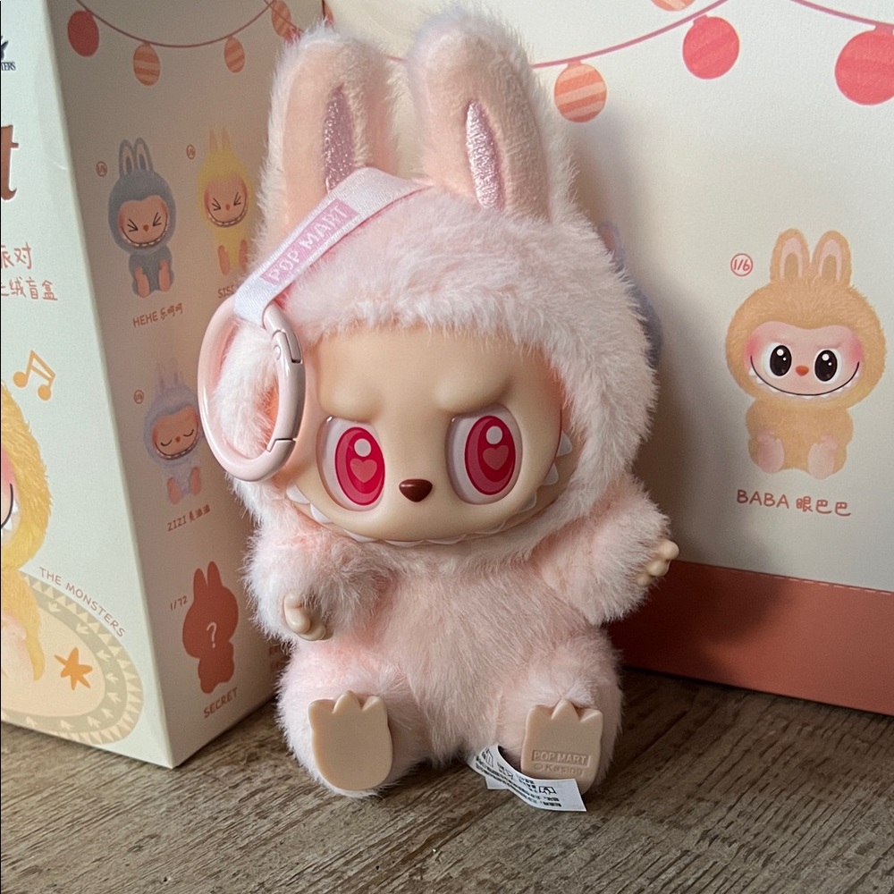 Pop Mart Have A Seat Labubu DADA